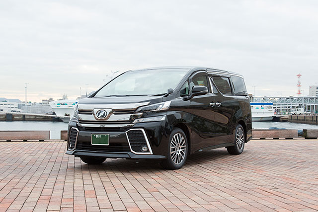 VELLFIRE（ヴェルファイア）